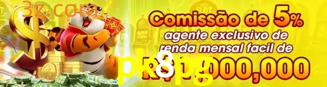Registrar